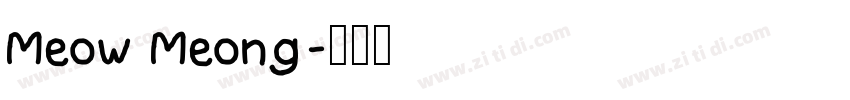 Meow Meong字体转换